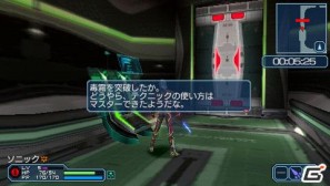 PSP「ファンタシースターポータブル2 インフィニティ」“エピソード2 ACT1”ストーリーや新要素に関する情報をお届けの画像110