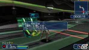 PSP「ファンタシースターポータブル2 インフィニティ」“エピソード2 ACT1”ストーリーや新要素に関する情報をお届けの画像111