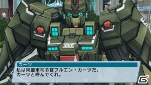 PSP「ファンタシースターポータブル2 インフィニティ」“エピソード2 ACT1”ストーリーや新要素に関する情報をお届けの画像132