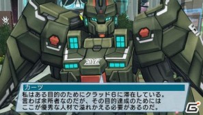 PSP「ファンタシースターポータブル2 インフィニティ」“エピソード2 ACT1”ストーリーや新要素に関する情報をお届けの画像133
