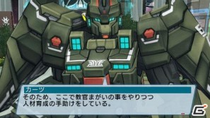 PSP「ファンタシースターポータブル2 インフィニティ」“エピソード2 ACT1”ストーリーや新要素に関する情報をお届けの画像134
