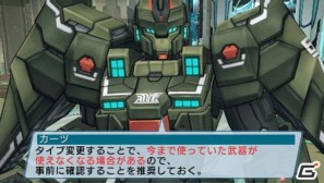 PSP「ファンタシースターポータブル2 インフィニティ」“エピソード2 ACT1”ストーリーや新要素に関する情報をお届けの画像140