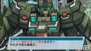 PSP「ファンタシースターポータブル2 インフィニティ」“エピソード2 ACT1”ストーリーや新要素に関する情報をお届けの画像148