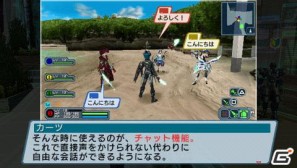 PSP「ファンタシースターポータブル2 インフィニティ」“エピソード2 ACT1”ストーリーや新要素に関する情報をお届けの画像149