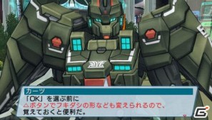 PSP「ファンタシースターポータブル2 インフィニティ」“エピソード2 ACT1”ストーリーや新要素に関する情報をお届けの画像152