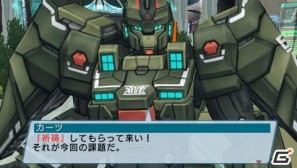 PSP「ファンタシースターポータブル2 インフィニティ」“エピソード2 ACT1”ストーリーや新要素に関する情報をお届けの画像156