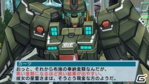 PSP「ファンタシースターポータブル2 インフィニティ」“エピソード2 ACT1”ストーリーや新要素に関する情報をお届けの画像160