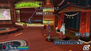 PSP「ファンタシースターポータブル2 インフィニティ」“エピソード2 ACT1”ストーリーや新要素に関する情報をお届けの画像161