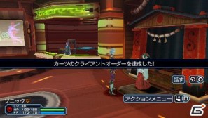 PSP「ファンタシースターポータブル2 インフィニティ」“エピソード2 ACT1”ストーリーや新要素に関する情報をお届けの画像165