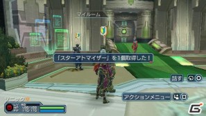 PSP「ファンタシースターポータブル2 インフィニティ」“エピソード2 ACT1”ストーリーや新要素に関する情報をお届けの画像172