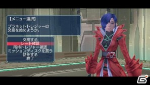PSP「ファンタシースターポータブル2 インフィニティ」“エピソード2 ACT1”ストーリーや新要素に関する情報をお届けの画像192