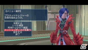 PSP「ファンタシースターポータブル2 インフィニティ」“エピソード2 ACT1”ストーリーや新要素に関する情報をお届けの画像193