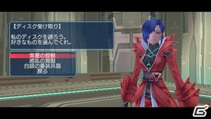 PSP「ファンタシースターポータブル2 インフィニティ」“エピソード2 ACT1”ストーリーや新要素に関する情報をお届けの画像194