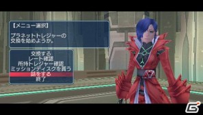 PSP「ファンタシースターポータブル2 インフィニティ」“エピソード2 ACT1”ストーリーや新要素に関する情報をお届けの画像196