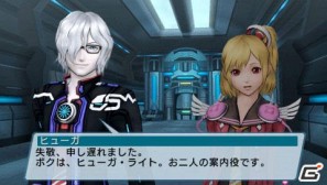PSP「ファンタシースターポータブル2 インフィニティ」“エピソード2 ACT1”ストーリーや新要素に関する情報をお届けの画像2