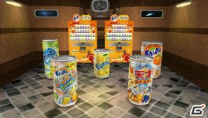 PSP「ファンタシースターポータブル2 インフィニティ」“エピソード2 ACT1”ストーリーや新要素に関する情報をお届けの画像220