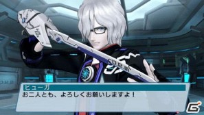 PSP「ファンタシースターポータブル2 インフィニティ」“エピソード2 ACT1”ストーリーや新要素に関する情報をお届けの画像27