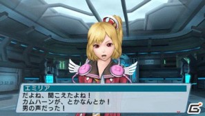 PSP「ファンタシースターポータブル2 インフィニティ」“エピソード2 ACT1”ストーリーや新要素に関する情報をお届けの画像28