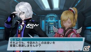 PSP「ファンタシースターポータブル2 インフィニティ」“エピソード2 ACT1”ストーリーや新要素に関する情報をお届けの画像3
