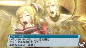 PSP「ファンタシースターポータブル2 インフィニティ」“エピソード2 ACT1”ストーリーや新要素に関する情報をお届けの画像42