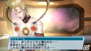 PSP「ファンタシースターポータブル2 インフィニティ」“エピソード2 ACT1”ストーリーや新要素に関する情報をお届けの画像43