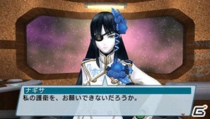 PSP「ファンタシースターポータブル2 インフィニティ」“エピソード2 ACT1”ストーリーや新要素に関する情報をお届けの画像44