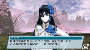 PSP「ファンタシースターポータブル2 インフィニティ」“エピソード2 ACT1”ストーリーや新要素に関する情報をお届けの画像52
