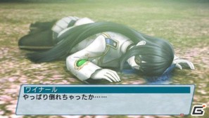 PSP「ファンタシースターポータブル2 インフィニティ」“エピソード2 ACT1”ストーリーや新要素に関する情報をお届けの画像58