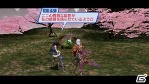 PSP「ファンタシースターポータブル2 インフィニティ」“エピソード2 ACT1”ストーリーや新要素に関する情報をお届けの画像61