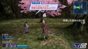 PSP「ファンタシースターポータブル2 インフィニティ」“エピソード2 ACT1”ストーリーや新要素に関する情報をお届けの画像65