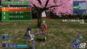 PSP「ファンタシースターポータブル2 インフィニティ」“エピソード2 ACT1”ストーリーや新要素に関する情報をお届けの画像67