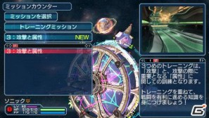 PSP「ファンタシースターポータブル2 インフィニティ」“エピソード2 ACT1”ストーリーや新要素に関する情報をお届けの画像75