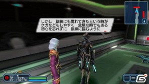PSP「ファンタシースターポータブル2 インフィニティ」“エピソード2 ACT1”ストーリーや新要素に関する情報をお届けの画像77