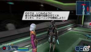 PSP「ファンタシースターポータブル2 インフィニティ」“エピソード2 ACT1”ストーリーや新要素に関する情報をお届けの画像78