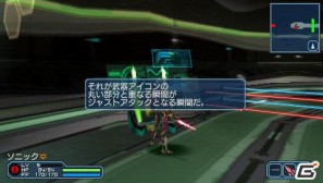 PSP「ファンタシースターポータブル2 インフィニティ」“エピソード2 ACT1”ストーリーや新要素に関する情報をお届けの画像82