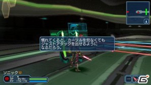 PSP「ファンタシースターポータブル2 インフィニティ」“エピソード2 ACT1”ストーリーや新要素に関する情報をお届けの画像83