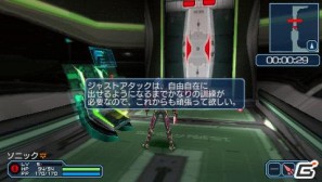 PSP「ファンタシースターポータブル2 インフィニティ」“エピソード2 ACT1”ストーリーや新要素に関する情報をお届けの画像88
