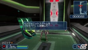 PSP「ファンタシースターポータブル2 インフィニティ」“エピソード2 ACT1”ストーリーや新要素に関する情報をお届けの画像93