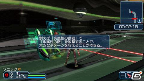 PSP「ファンタシースターポータブル2 インフィニティ」“エピソード2 ACT1”ストーリーや新要素に関する情報をお届けの画像112