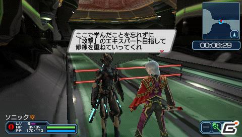 PSP「ファンタシースターポータブル2 インフィニティ」“エピソード2 ACT1”ストーリーや新要素に関する情報をお届けの画像124