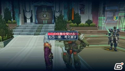 PSP「ファンタシースターポータブル2 インフィニティ」“エピソード2 ACT1”ストーリーや新要素に関する情報をお届けの画像155