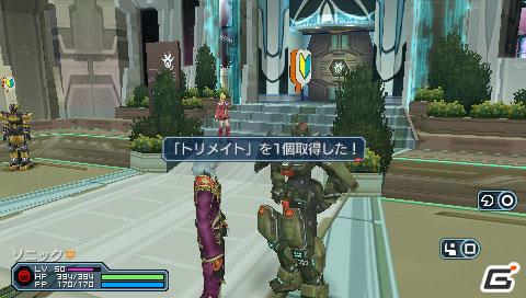 PSP「ファンタシースターポータブル2 インフィニティ」“エピソード2 ACT1”ストーリーや新要素に関する情報をお届けの画像170