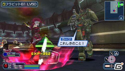 PSP「ファンタシースターポータブル2 インフィニティ」“エピソード2 ACT1”ストーリーや新要素に関する情報をお届けの画像179