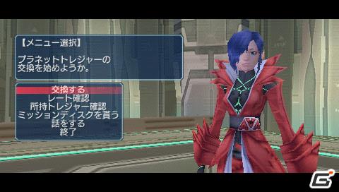 PSP「ファンタシースターポータブル2 インフィニティ」“エピソード2 ACT1”ストーリーや新要素に関する情報をお届けの画像188