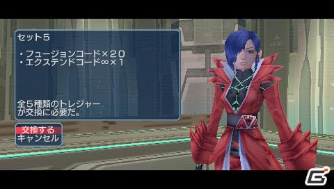 PSP「ファンタシースターポータブル2 インフィニティ」“エピソード2 ACT1”ストーリーや新要素に関する情報をお届けの画像191