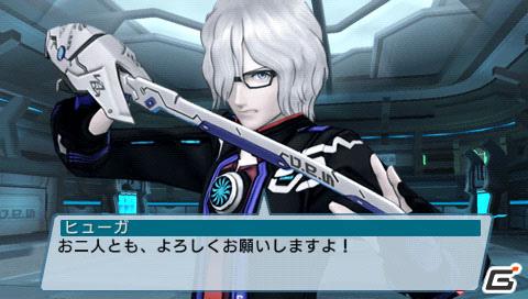 PSP「ファンタシースターポータブル2 インフィニティ」“エピソード2 ACT1”ストーリーや新要素に関する情報をお届けの画像27