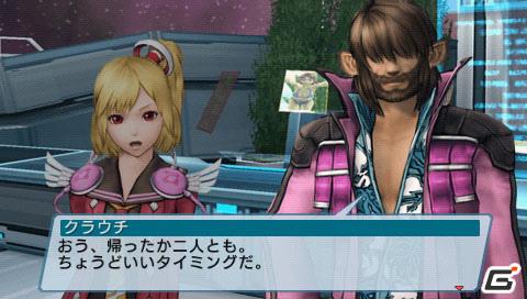 PSP「ファンタシースターポータブル2 インフィニティ」“エピソード2 ACT1”ストーリーや新要素に関する情報をお届けの画像31