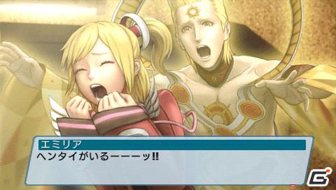PSP「ファンタシースターポータブル2 インフィニティ」“エピソード2 ACT1”ストーリーや新要素に関する情報をお届けの画像41