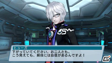 PSP「ファンタシースターポータブル2 インフィニティ」“エピソード2 ACT1”ストーリーや新要素に関する情報をお届けの画像6