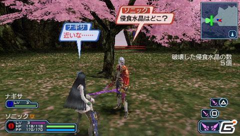 PSP「ファンタシースターポータブル2 インフィニティ」“エピソード2 ACT1”ストーリーや新要素に関する情報をお届けの画像68